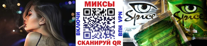 Бутират 99%  Мелеуз 