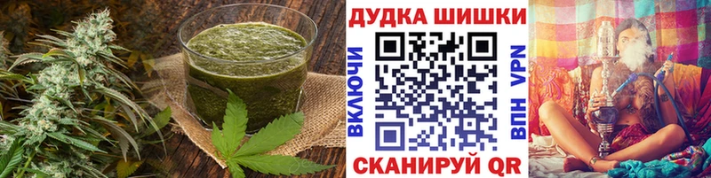 что такое наркотик  нарко площадка клад  Еда ТГК конопля  Мелеуз 