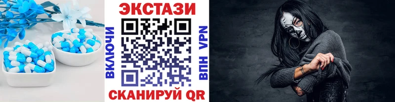 хочу   Мелеуз  Экстази бентли 