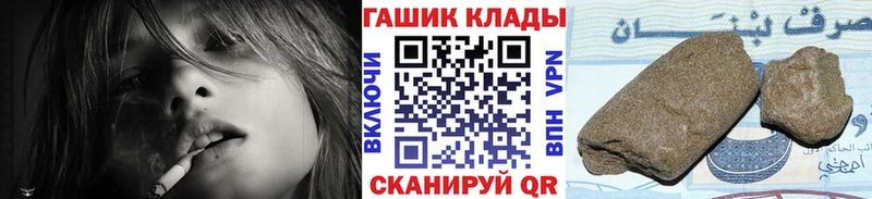 ГАШ Premium  Мелеуз 
