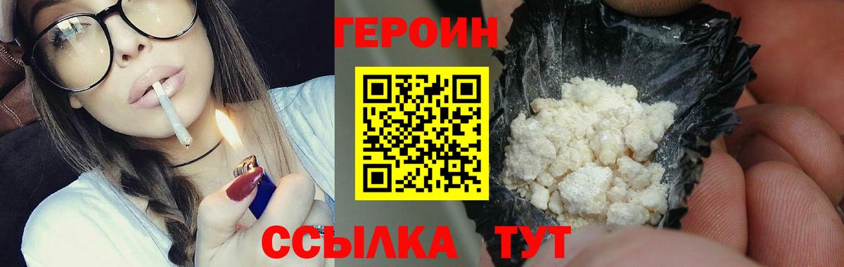 Cocaine  Канабис  Мелеуз  Метадон  МЕФ   Гашиш  Мефедрон   Метамфетамин 