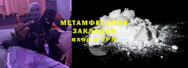 гидропоника Киреевск