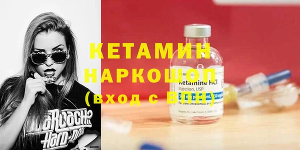 гидропоника Киреевск