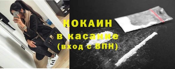 а пвп мука Киренск