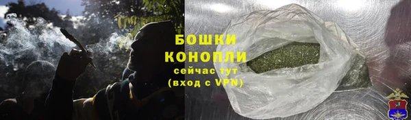 гидропоника Киреевск