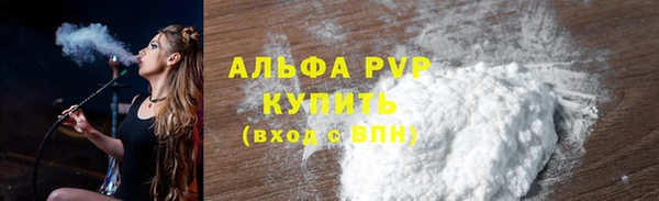 дурь Костерёво