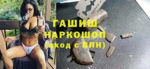а пвп мука Киренск
