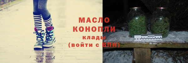 дурь Костерёво
