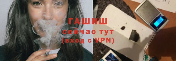 гидропоника Киреевск