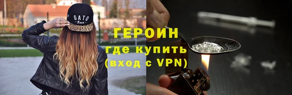 дурь Костерёво