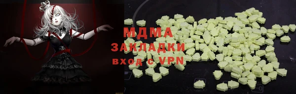 прущий лед Корсаков