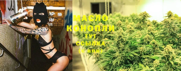 дурь Костерёво