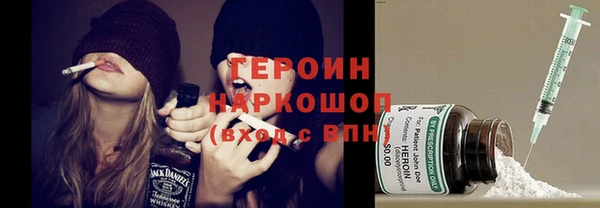 гашишное масло Кинешма