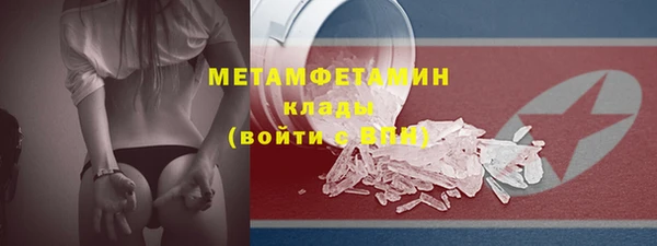героин Струнино