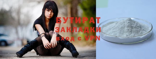 а пвп мука Киренск