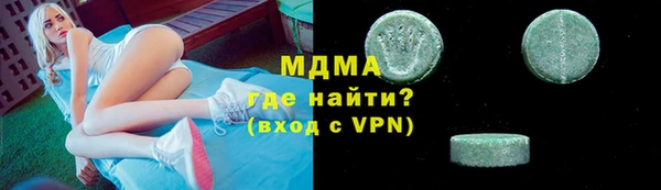 дурь Костерёво