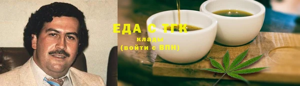 прущий лед Корсаков