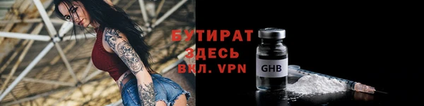 ешки Ростов