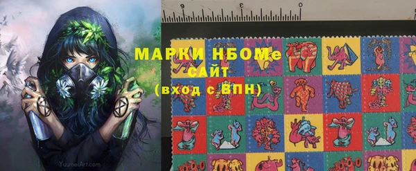 прущий лед Корсаков