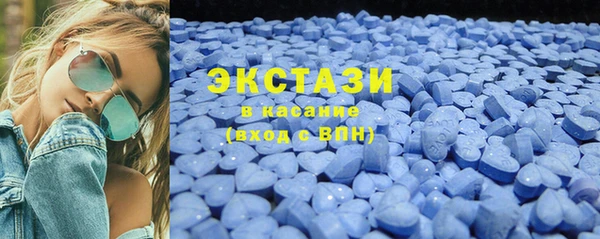 крисы Карталы