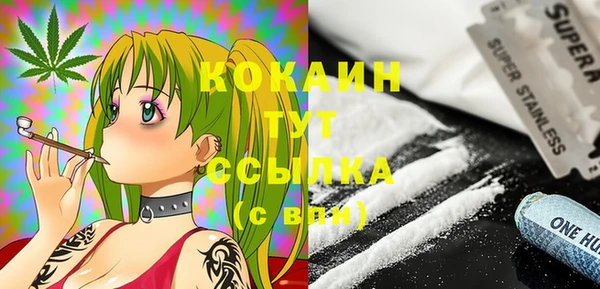 гидропоника Киреевск