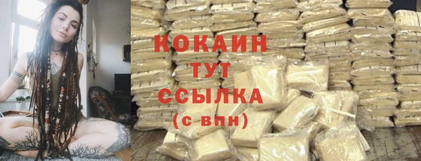 дурь Костерёво