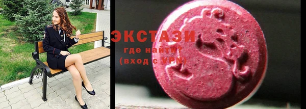 гидропоника Киреевск