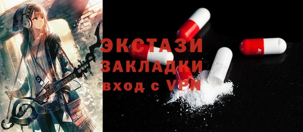 а пвп мука Киренск