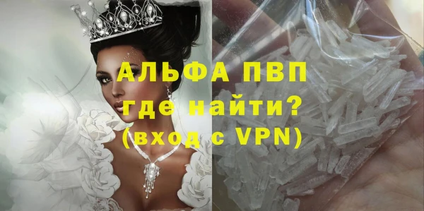 кокаин Строитель