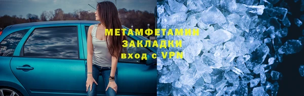 а пвп мука Киренск