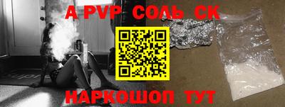 jwh Апрелевка