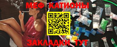 СК Апшеронск