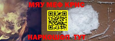 МДПВ Заводоуковск