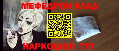 СК Апшеронск