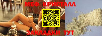 МДПВ Заводоуковск