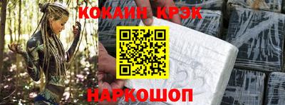 МДПВ Заводоуковск