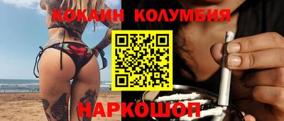МДПВ Заводоуковск