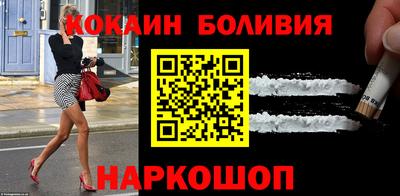МДПВ Заводоуковск