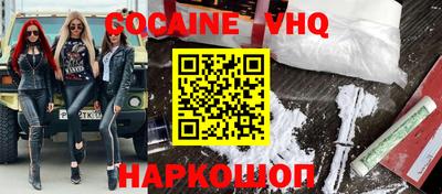 МДПВ Заводоуковск