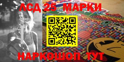 jwh Апрелевка