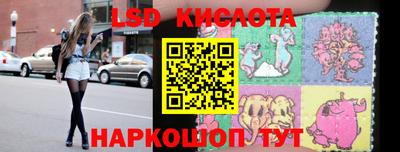 марки nbome Заволжье