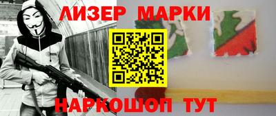 jwh Апрелевка