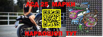 jwh Апрелевка