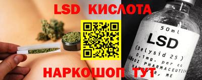 марки nbome Заволжье