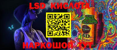марки nbome Заволжье