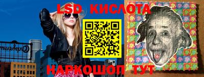 МДПВ Заводоуковск