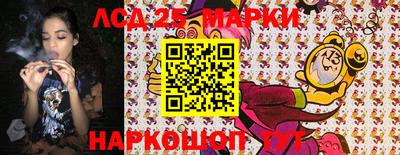 МДПВ Заводоуковск