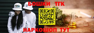 марки nbome Заволжье