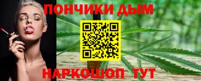 jwh Апрелевка