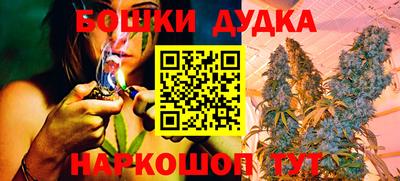 марки nbome Заволжье